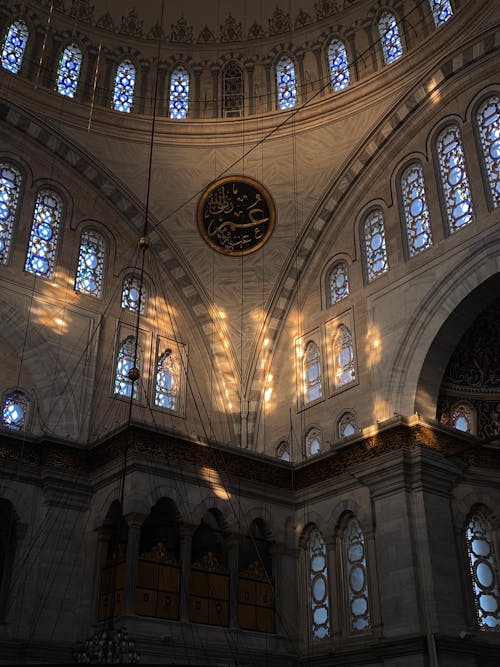 Fotobanka s bezplatnými fotkami na tému cestovný ruch, interiér, islam