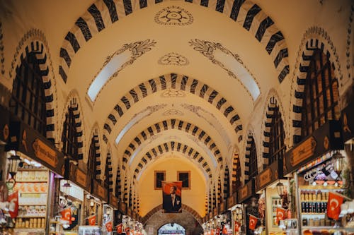 A Hall with Arches 