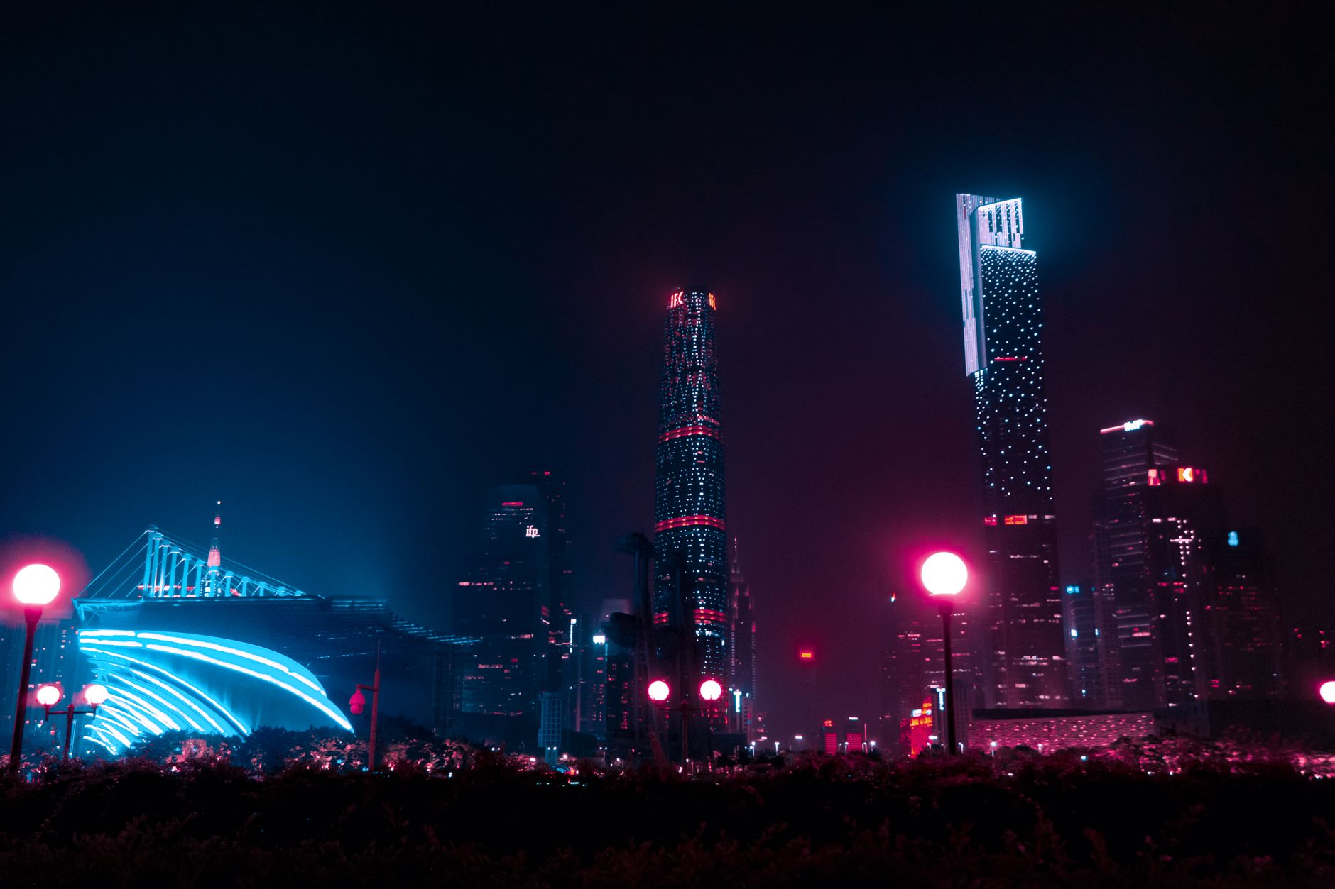 Guangzhou cityscape