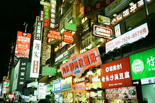 Gratis stockfoto met Azië, belicht, binnenstad