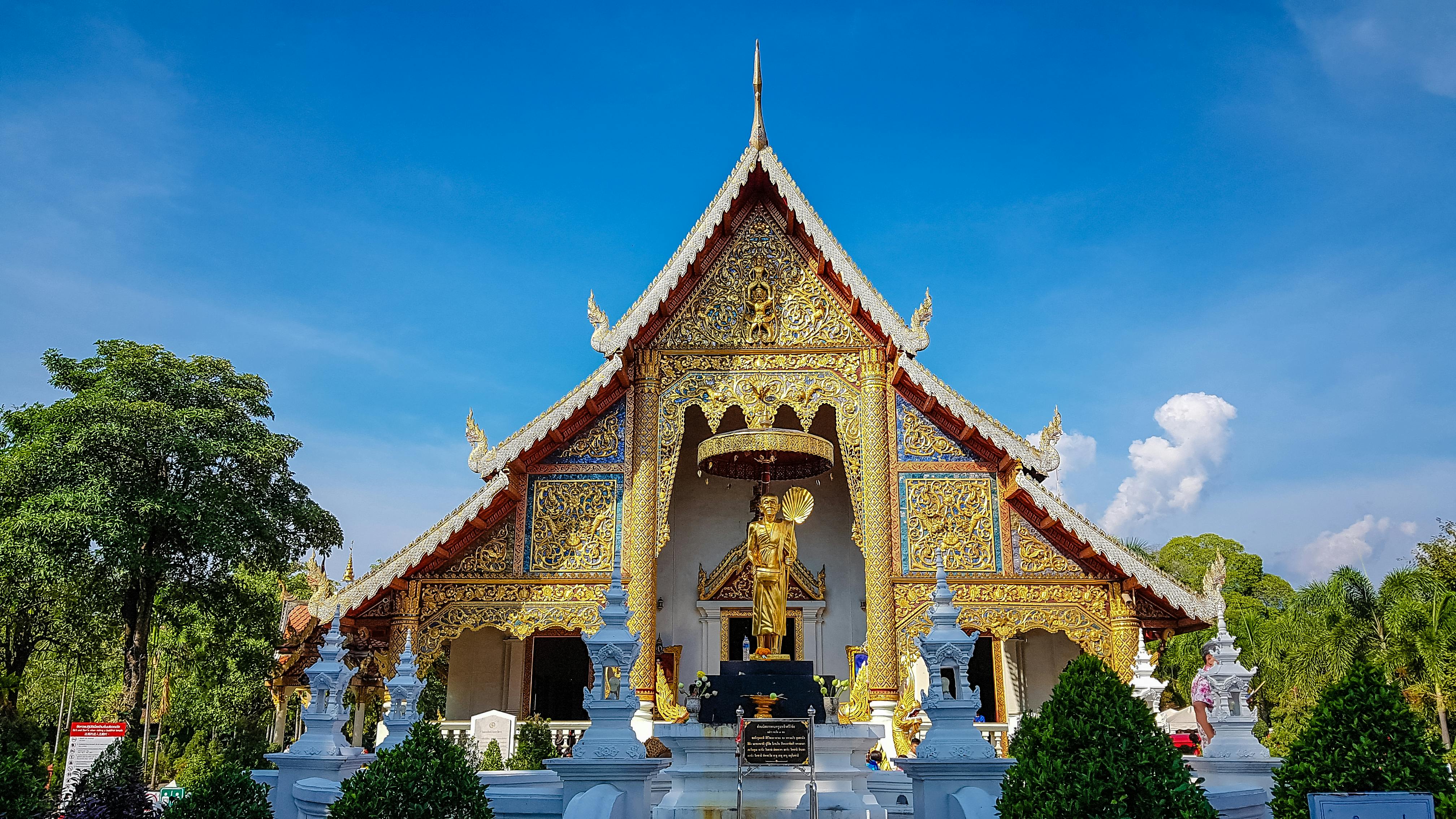 เชียงใหม่ ที่ท่องเที่ยว