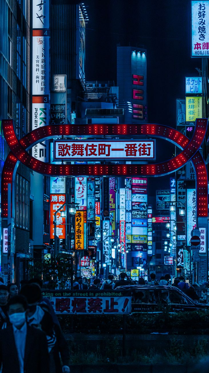 Wunderschöne Szene mit Straße & Lebendig – Anime Art