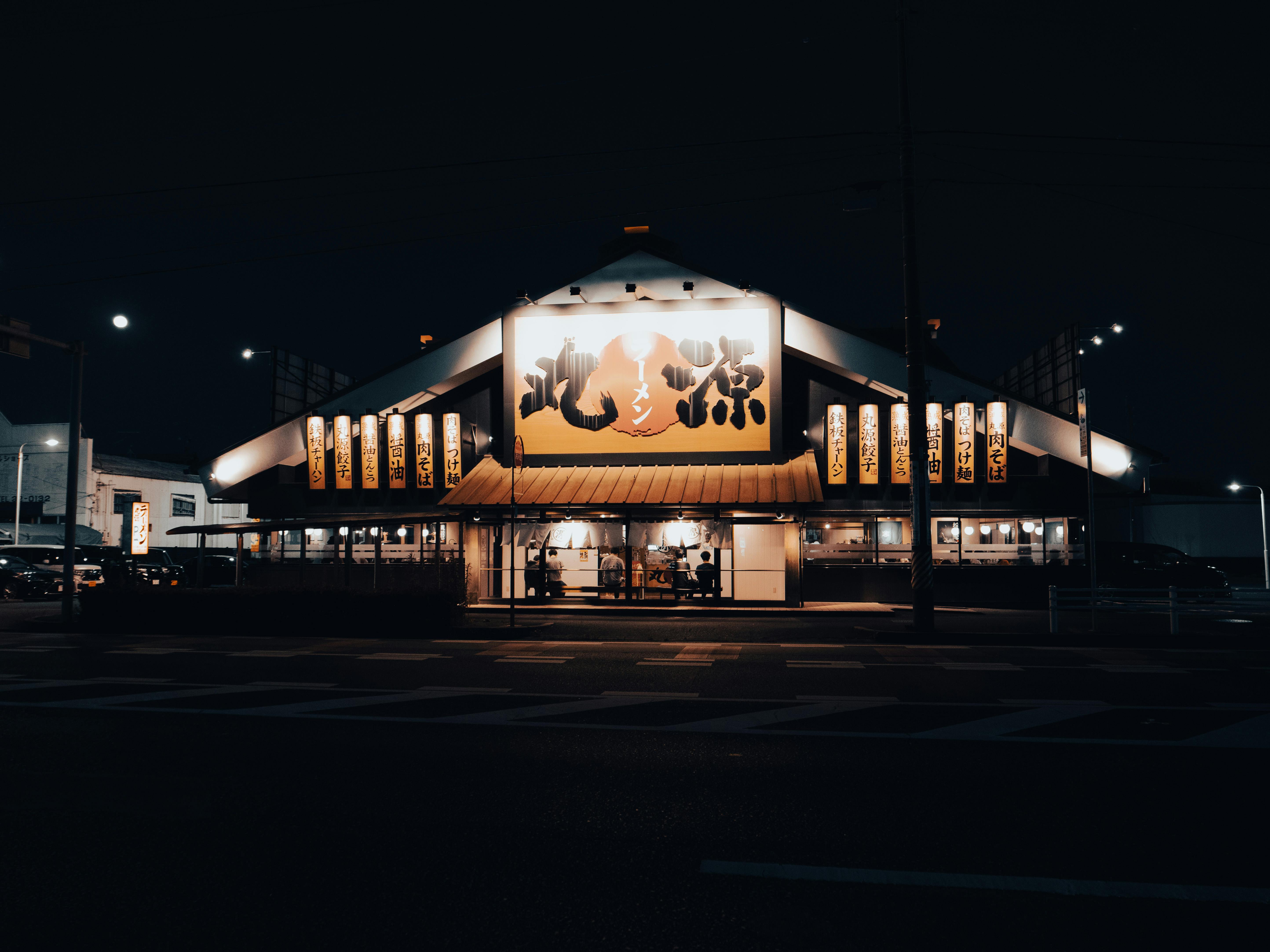Landmarks in Aichi Prefecture