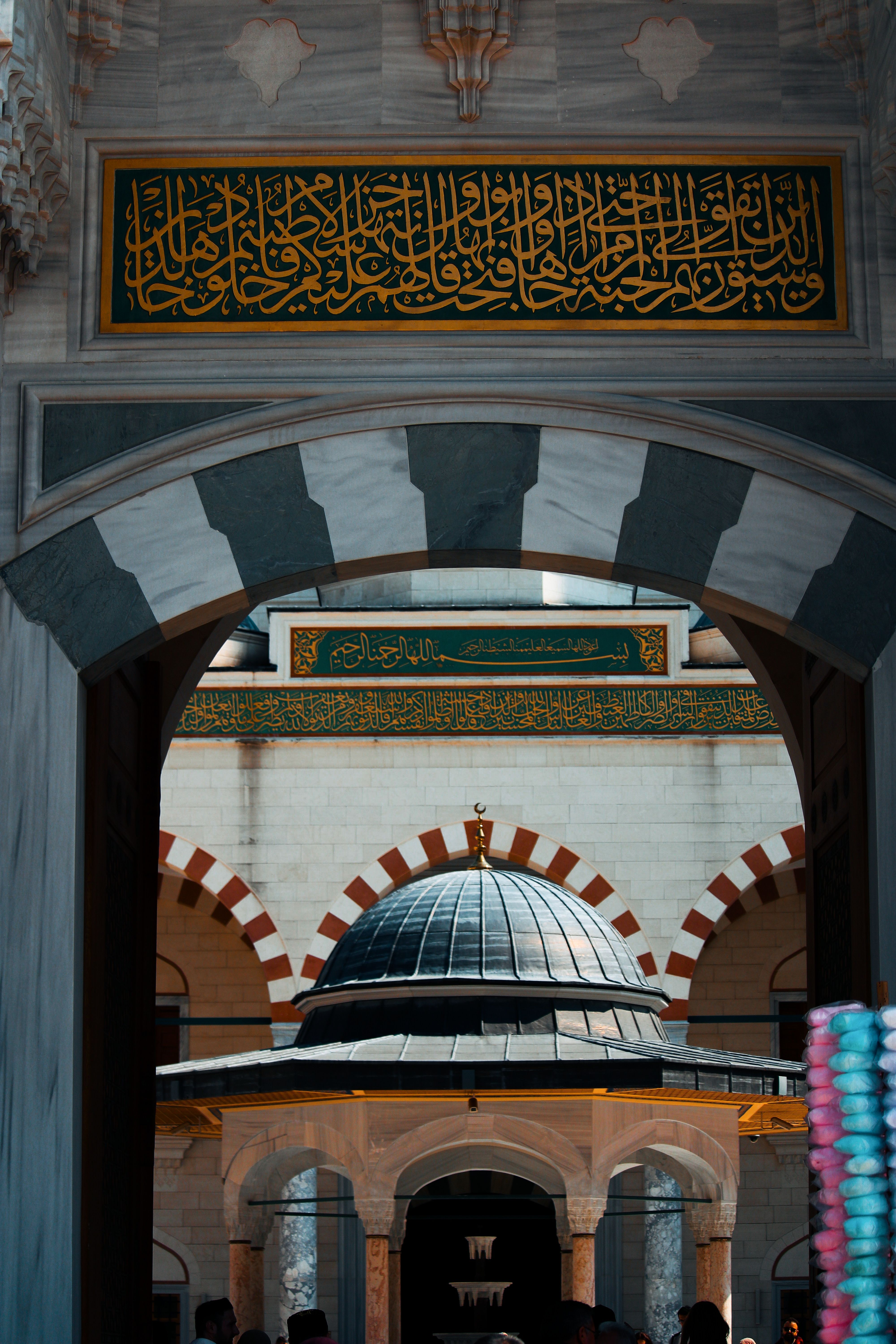 Writing in Arabic over Mosque Wall in Turkey · Free Stock Photo