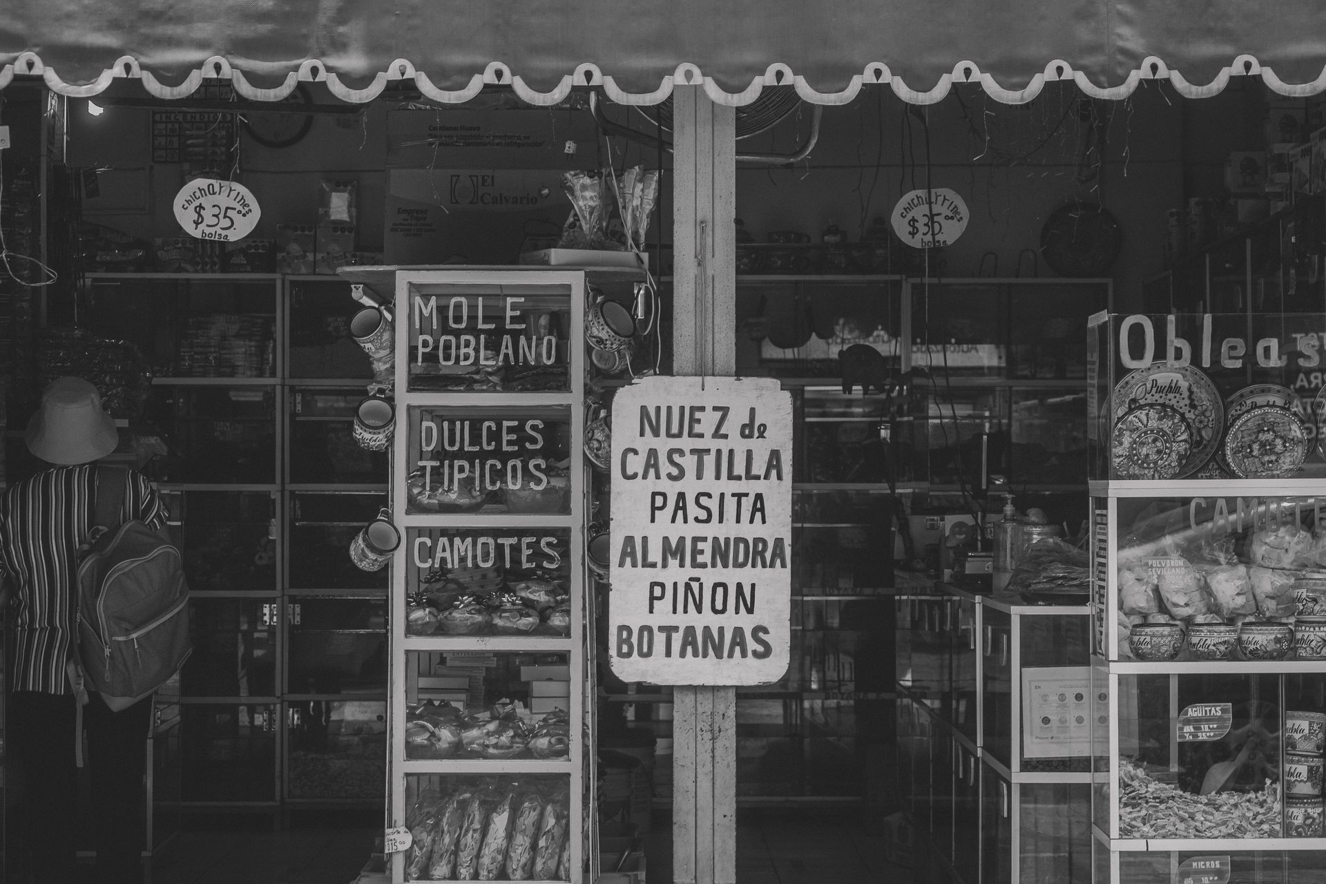 Entrance to Grocery Store