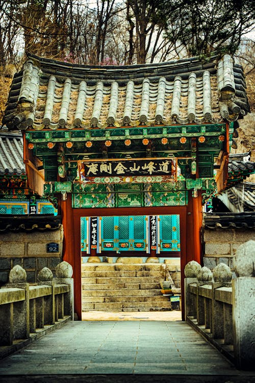 Ornamented Buddhist Temple Gate