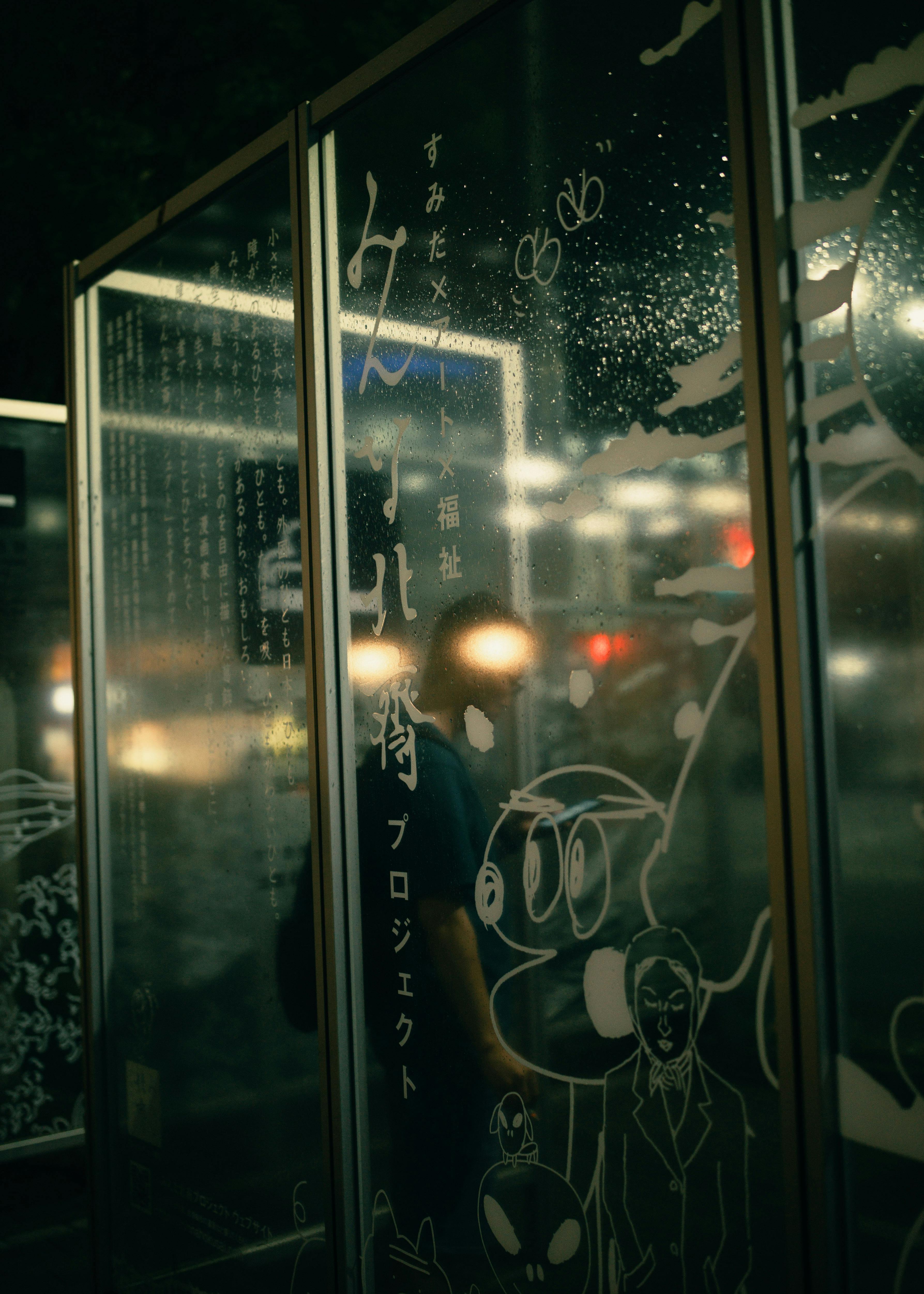 Zadarmo Fotobanka s bezplatnými fotkami na tému abstraktný, architektúra, atmosféra Fotka z fotobanky