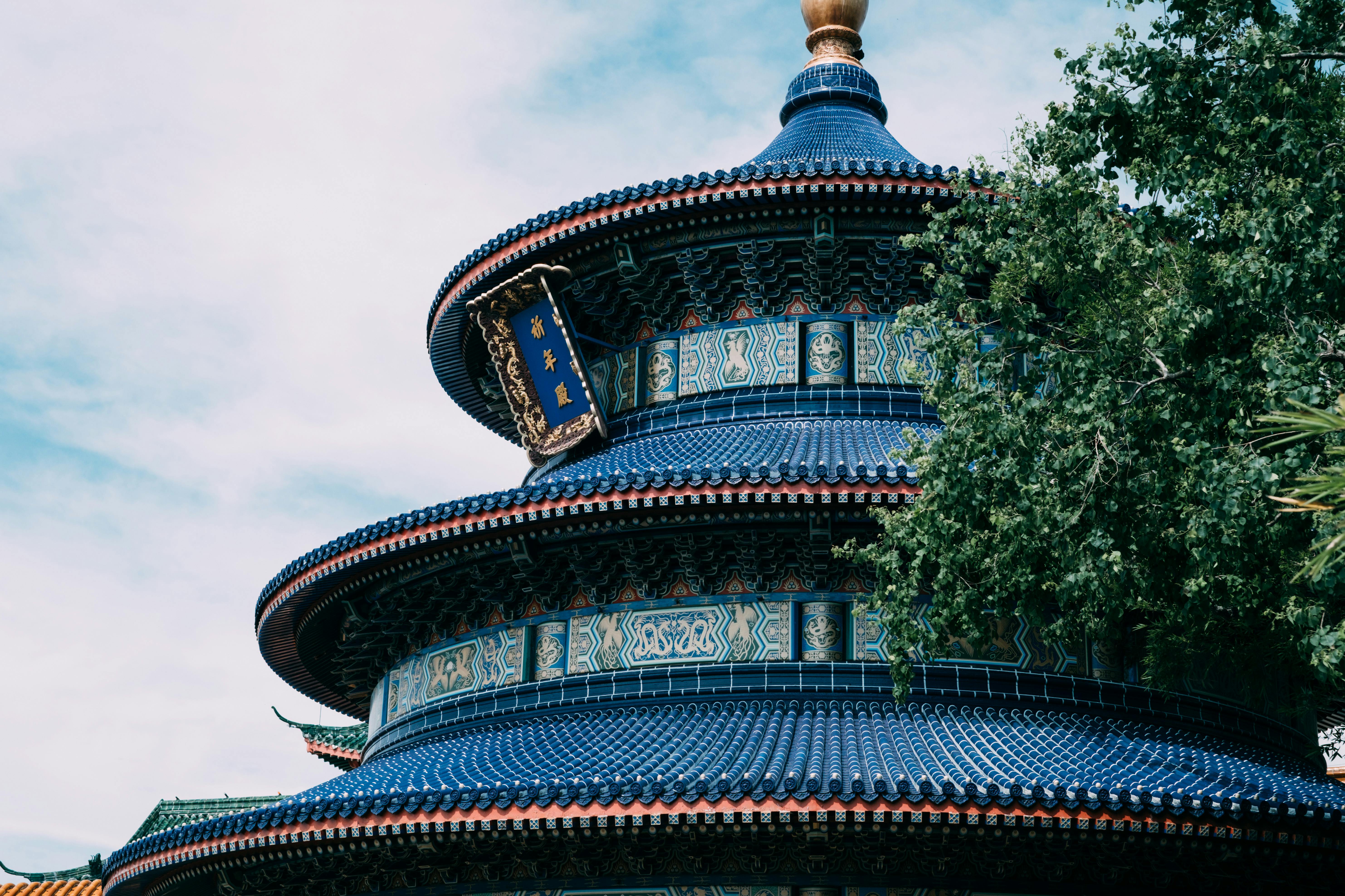 Epcot World Showcase (2026) - All You Need to Know BEFORE You Go (with  Reviews), image size:1125x750