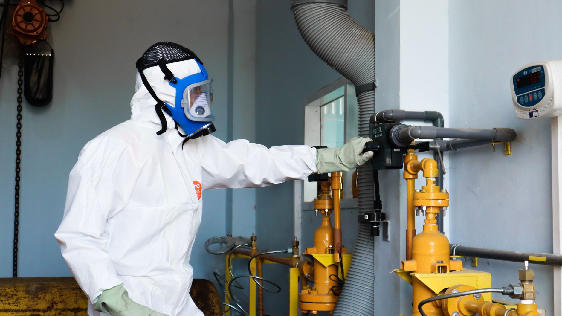 Familia profesional: Seguridad y Medio Ambiente