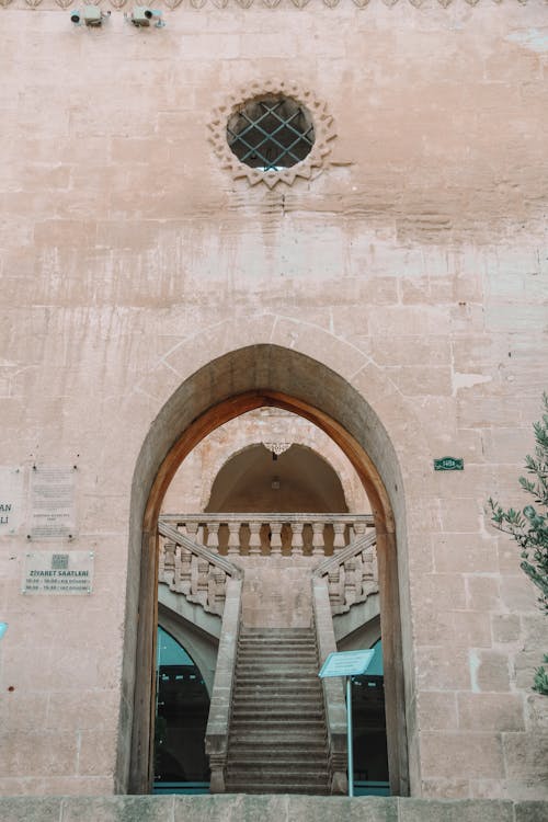 Entrance to Historic Sandstone Building