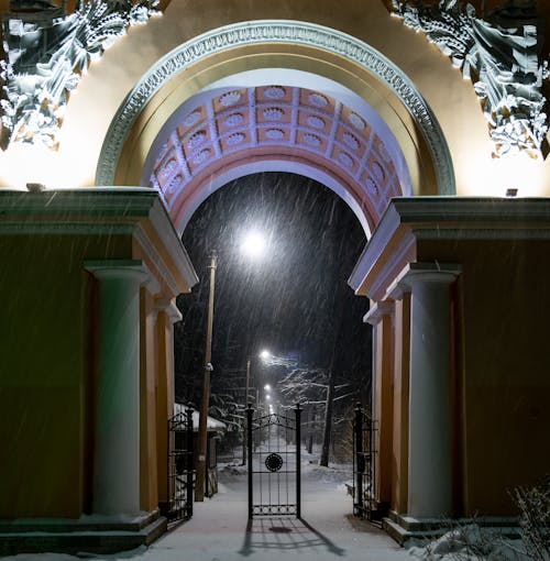 Foto d'estoc gratuïta de arc, arquitectura, ciutat