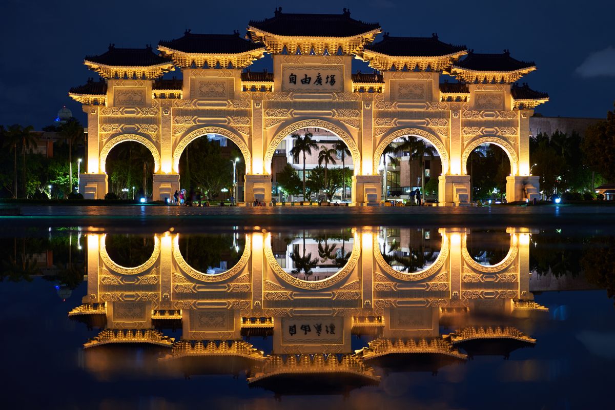 Taiwan landmark