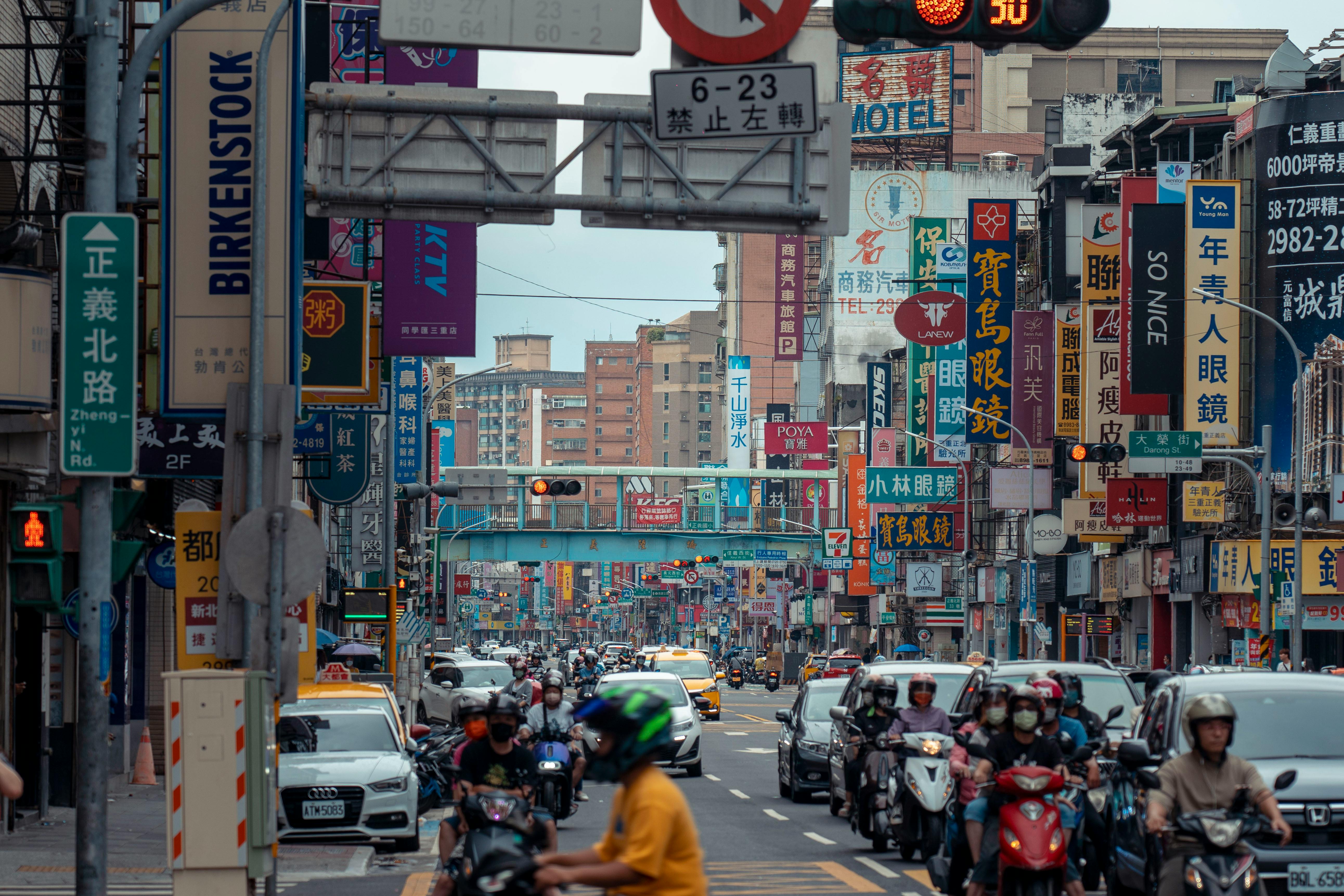 台灣指數公司獲國際協會接納，助推台股國際能見度提升3成