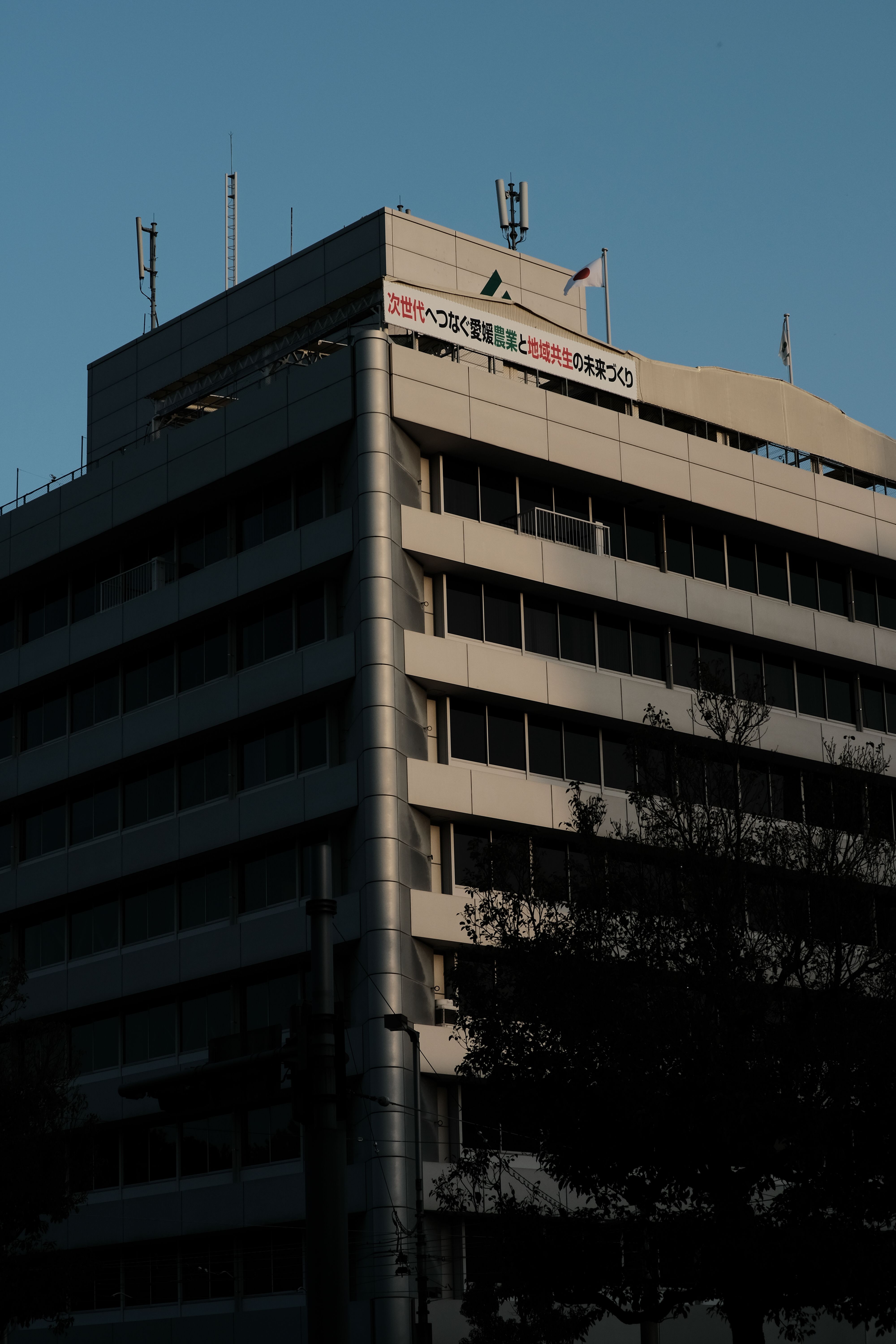 SoftBank Sells Yen Bond to Institutions at Year’s Top Coupon