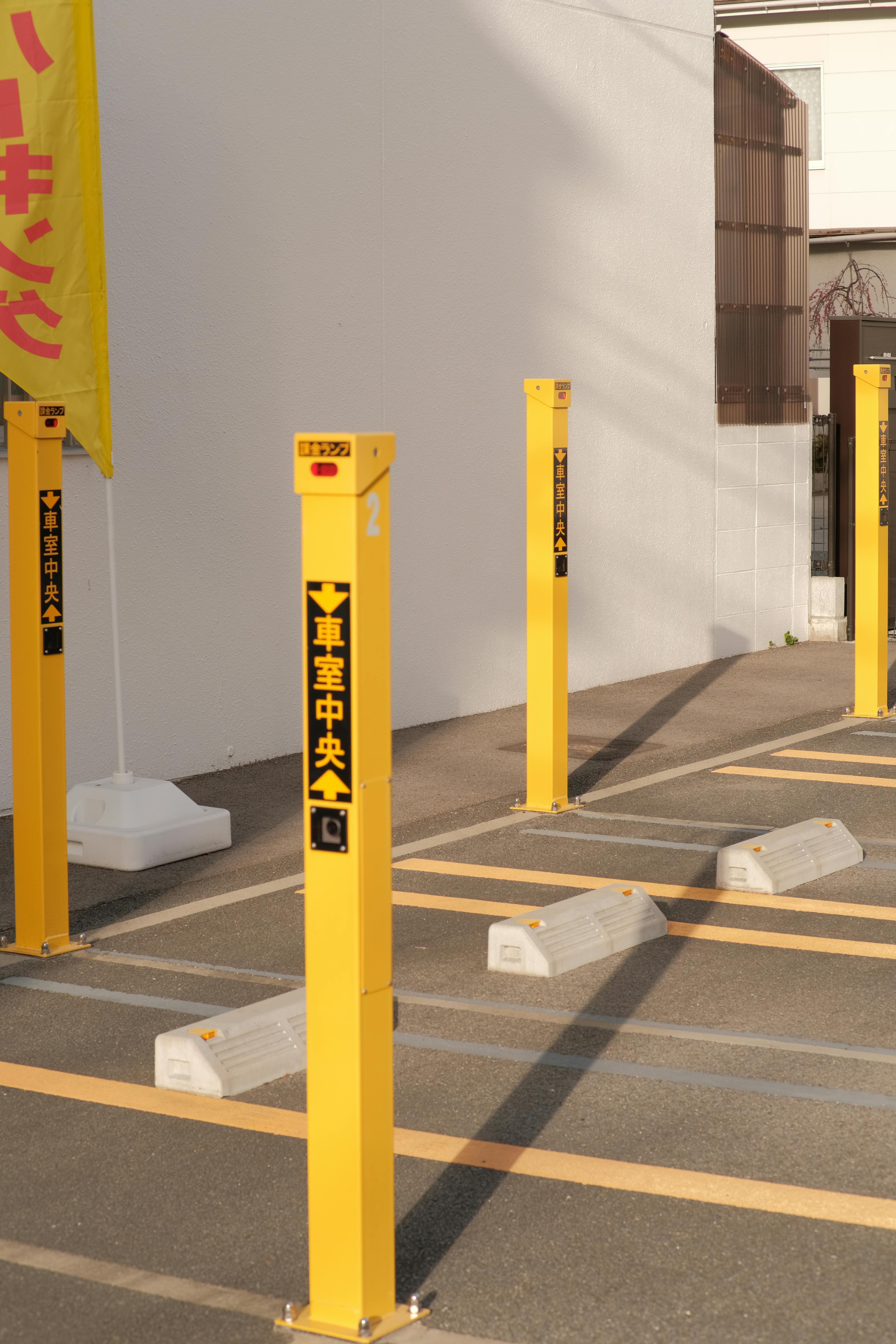 Yellow Poles Photos, Download The BEST Free Yellow Poles Stock Photos