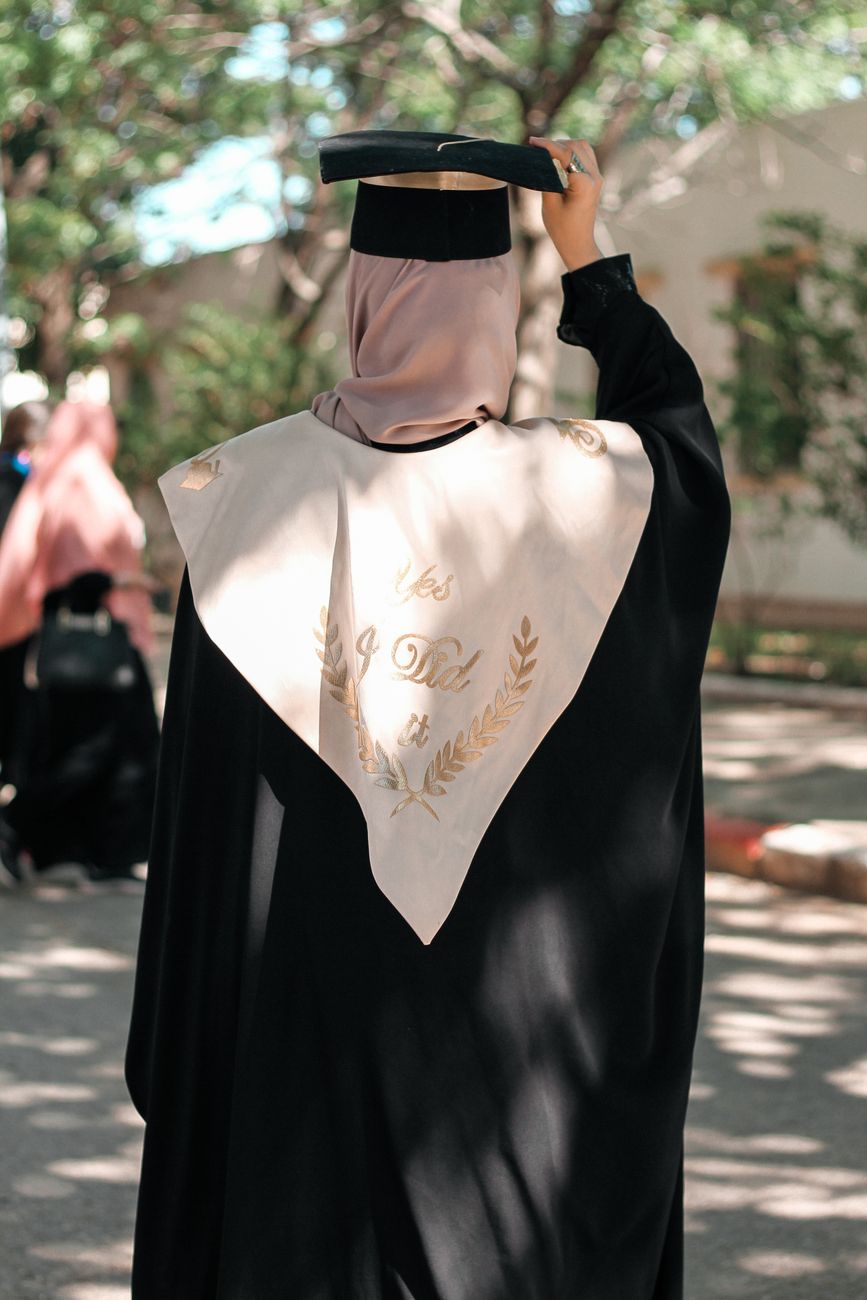 التعليم العالي.. إطلاق أول ماستر مهني متخصص في الأسواق المالية الإسلامية
