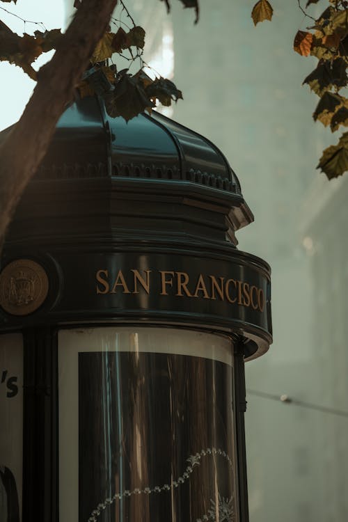 Бесплатное стоковое фото с sfo, сан-франциско