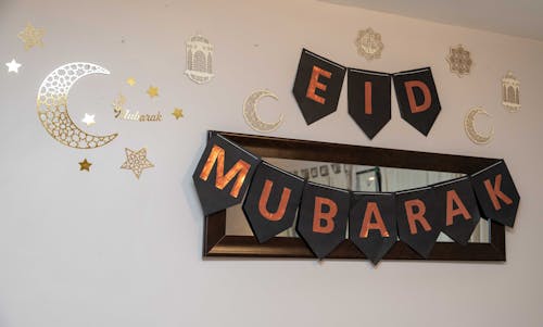 Eid Mubarak Sign - Poster 