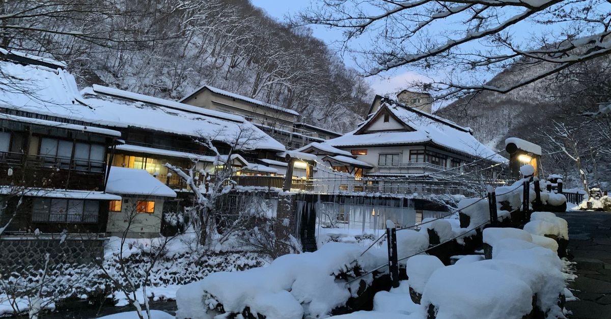 Takayama