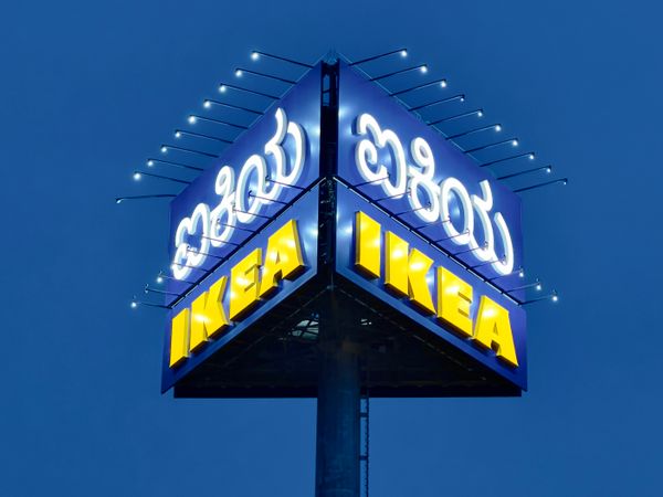 3D Signage Unlit, image 2 of 7