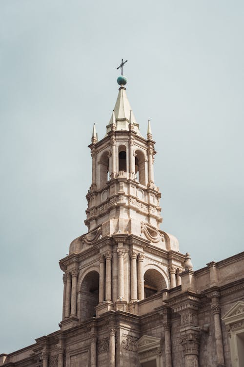 Basilica Cathedral of Arequipa in Peru