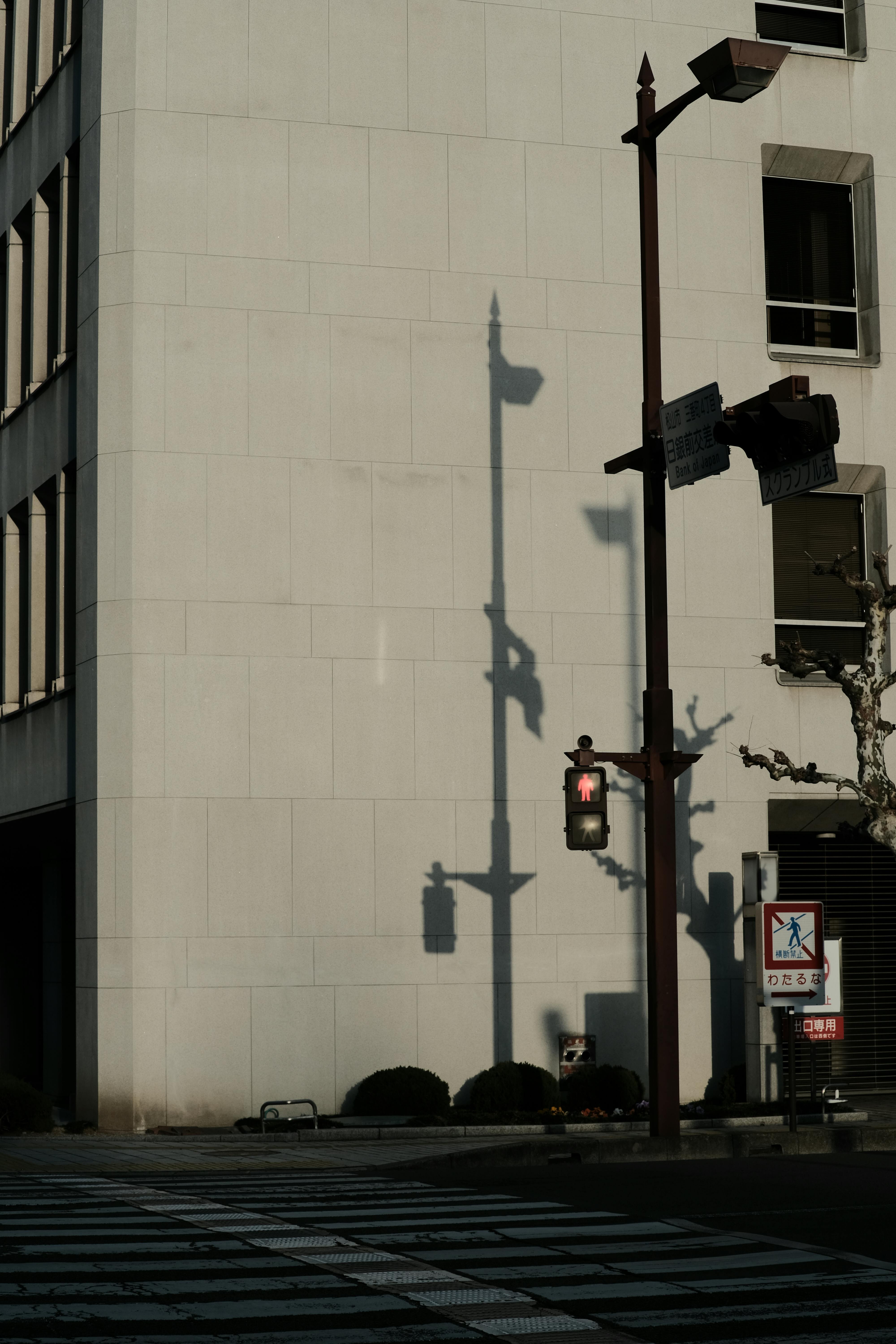 Gratis stockfoto met @buitenshuis, afzondering, architectuur Stockfoto