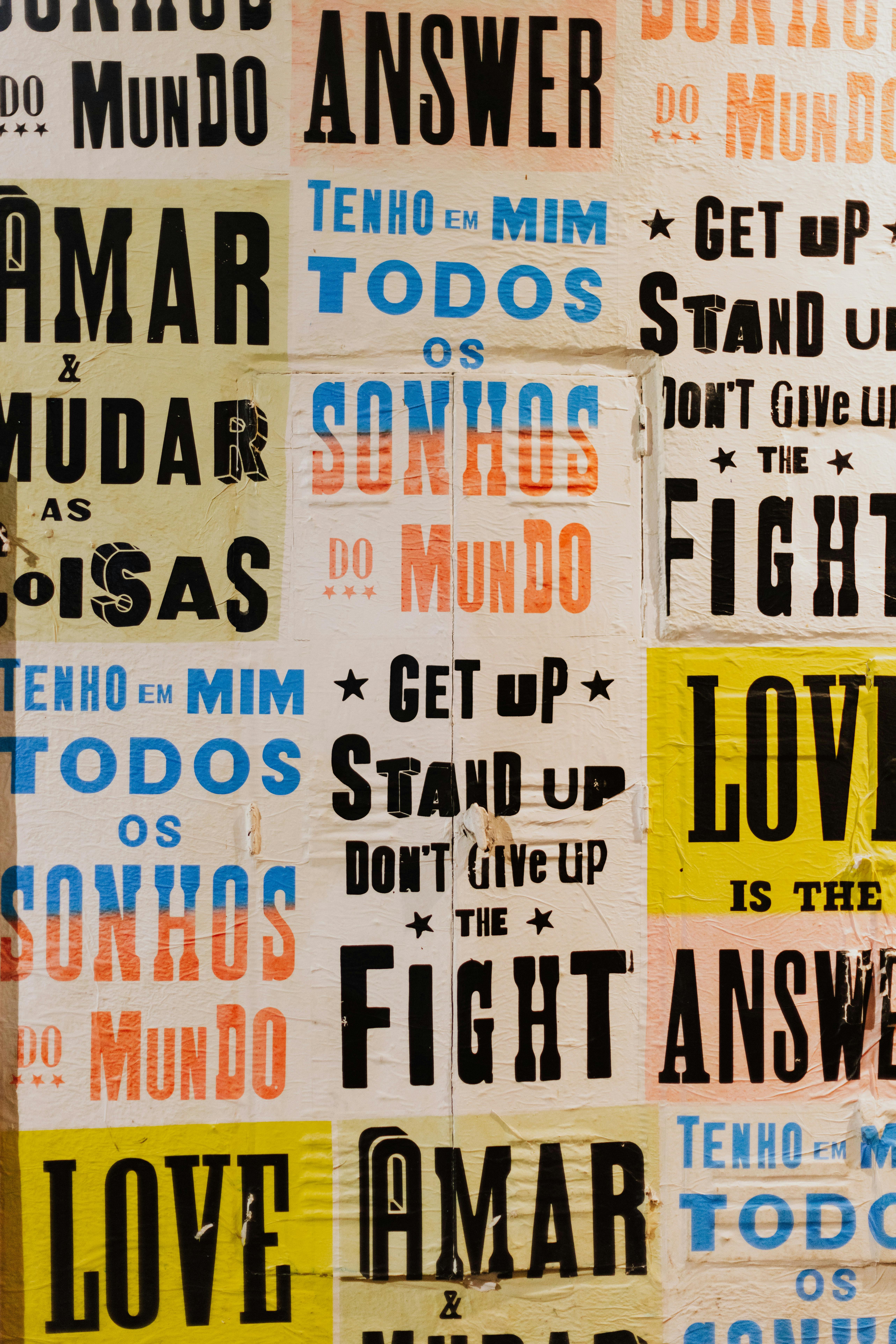 Motivational Wall Decor