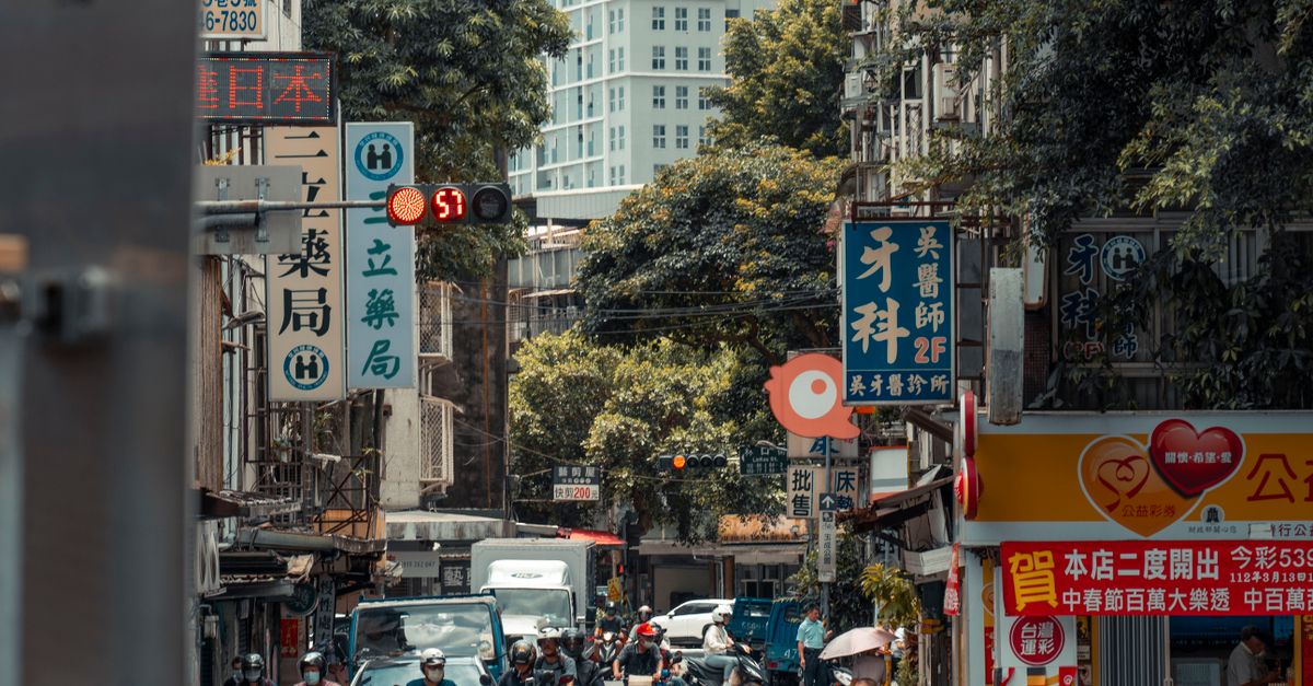 台灣指數公司獲國際協會接納,助推台股國際能見度提升3成