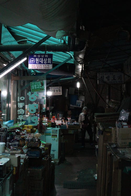 Colorful Building and Crowd at Gwangjang Market Seoul