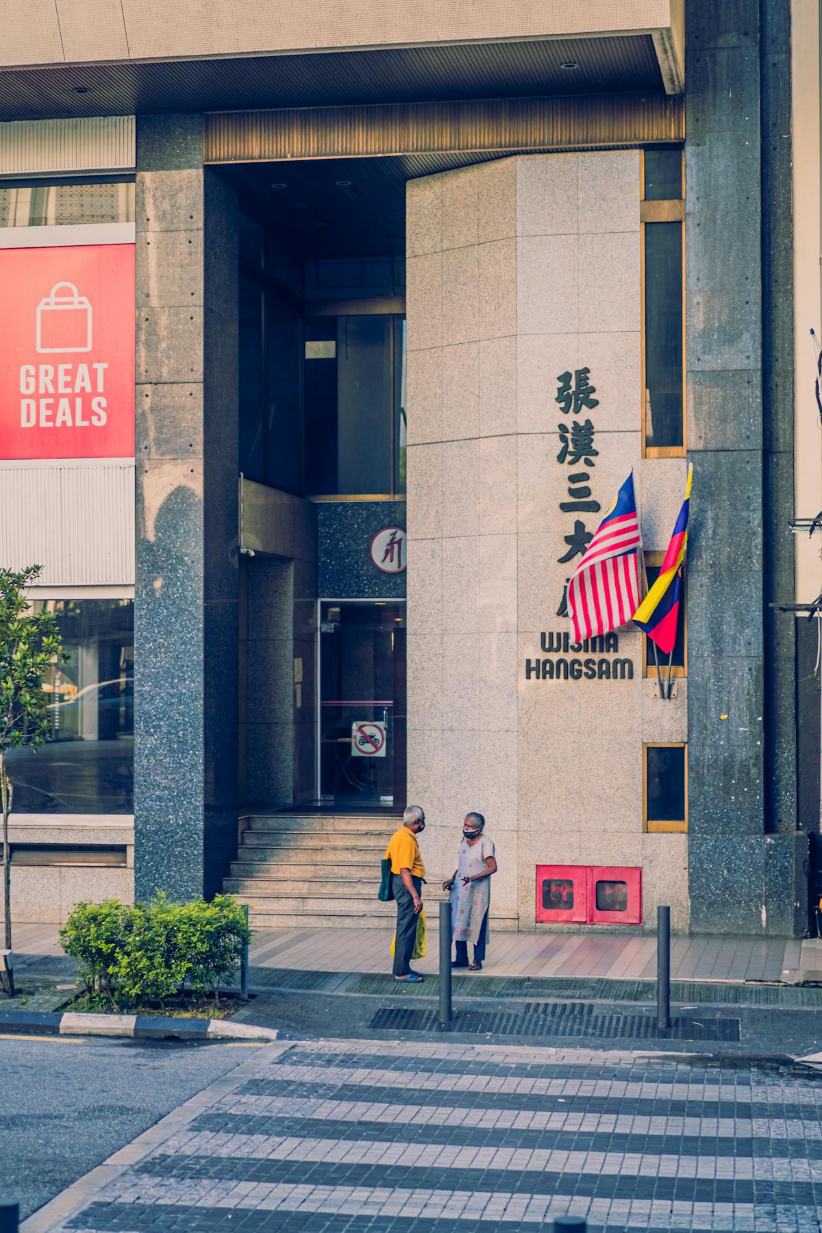 Kuala Lumpur Streets Photos, Download The BEST Free Kuala Lumpur