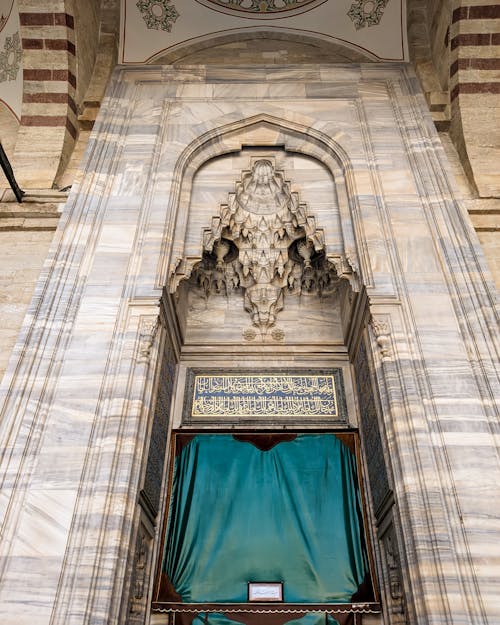 Fotobanka s bezplatnými fotkami na tému exteriér budovy, islam, mešita fatih