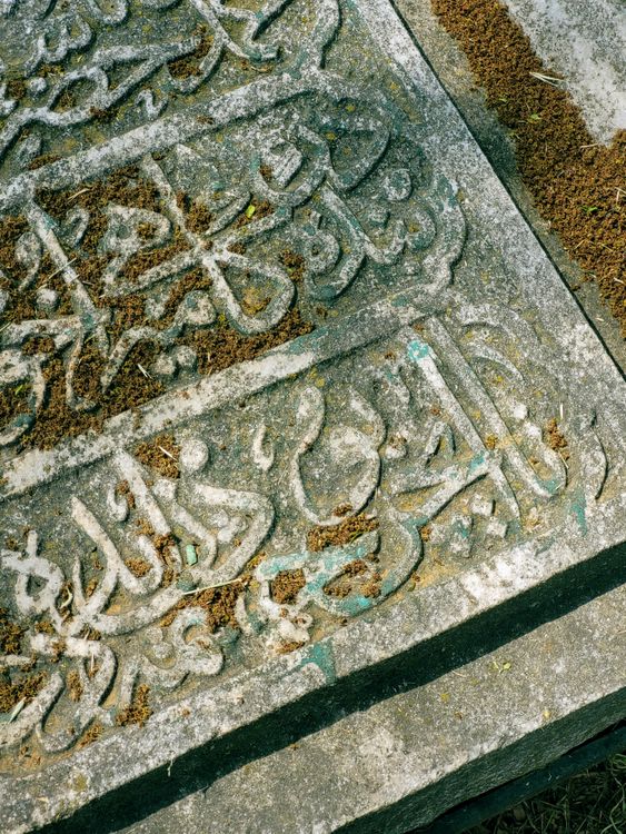 Ancient Writing on Stone Block · Free Stock Photo