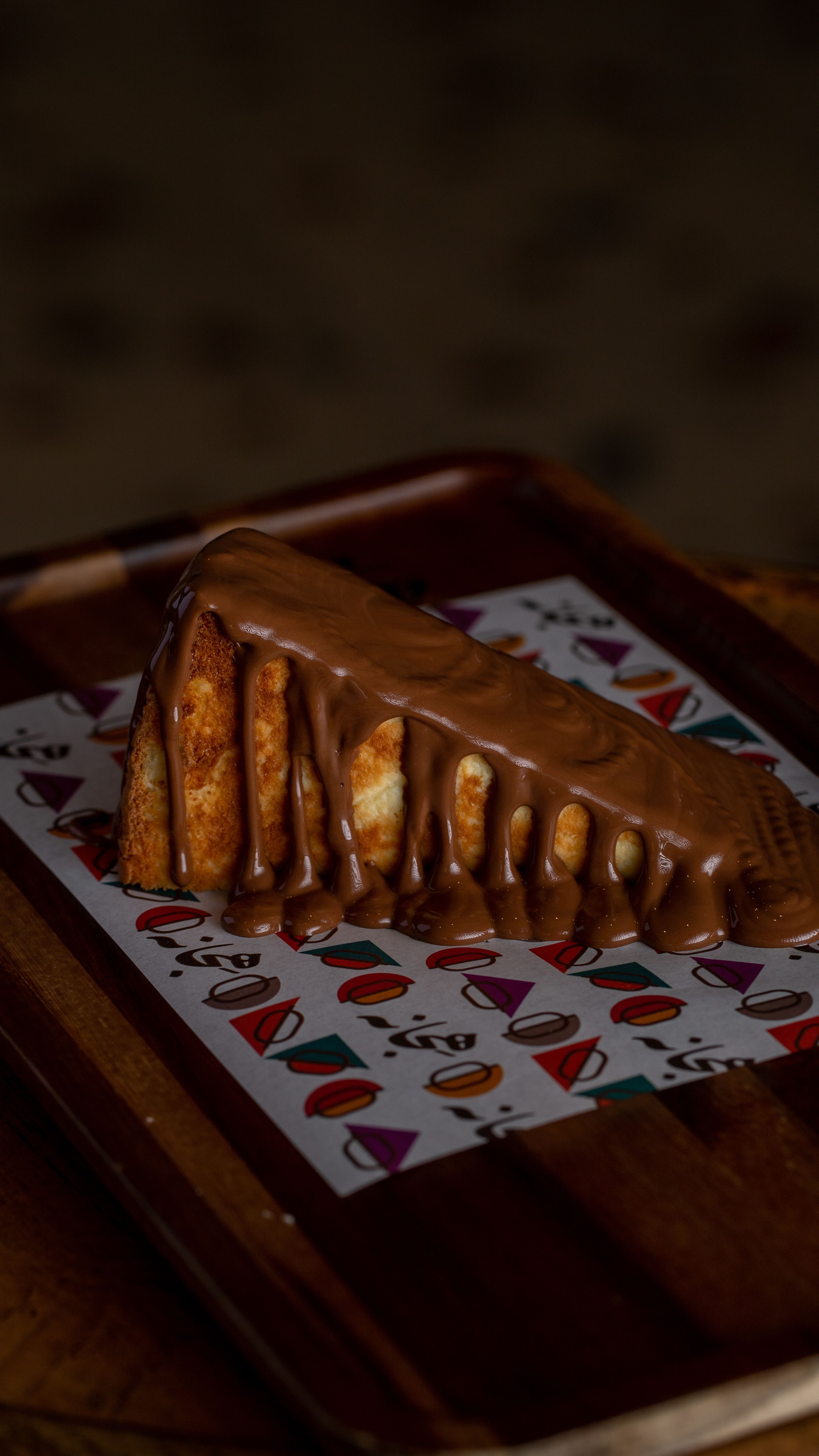 بريز