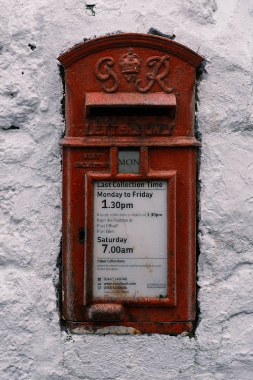 Free Mailbox on a Wall Stock Photo