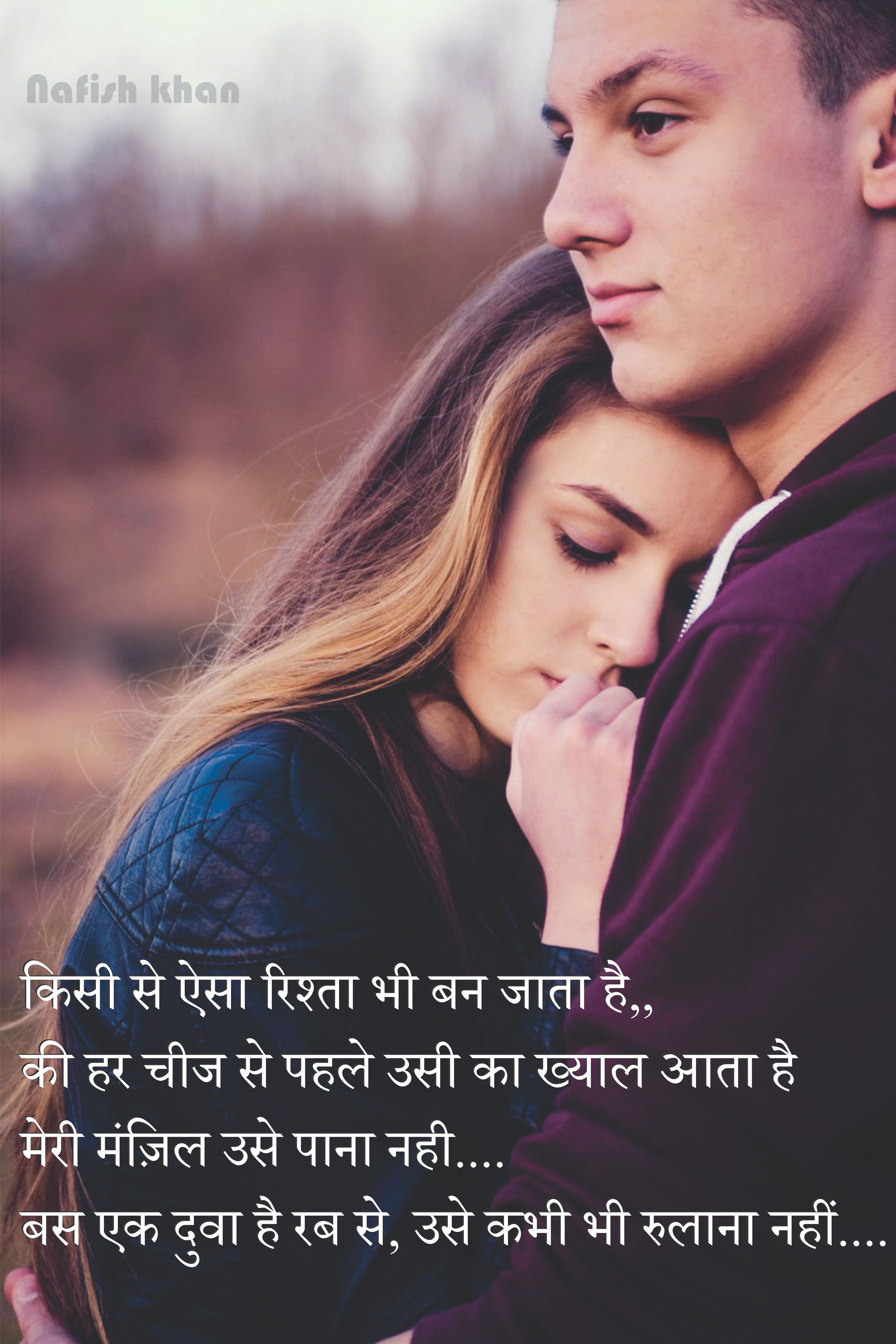 72 Gambar Poster Film Romantis HD