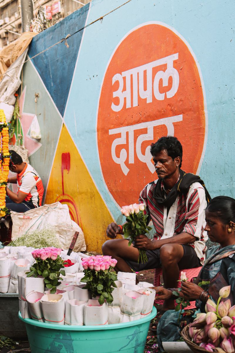 Dadar West