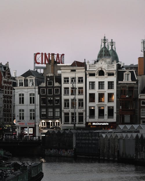 Facade at Singel Canal im Amsterdam