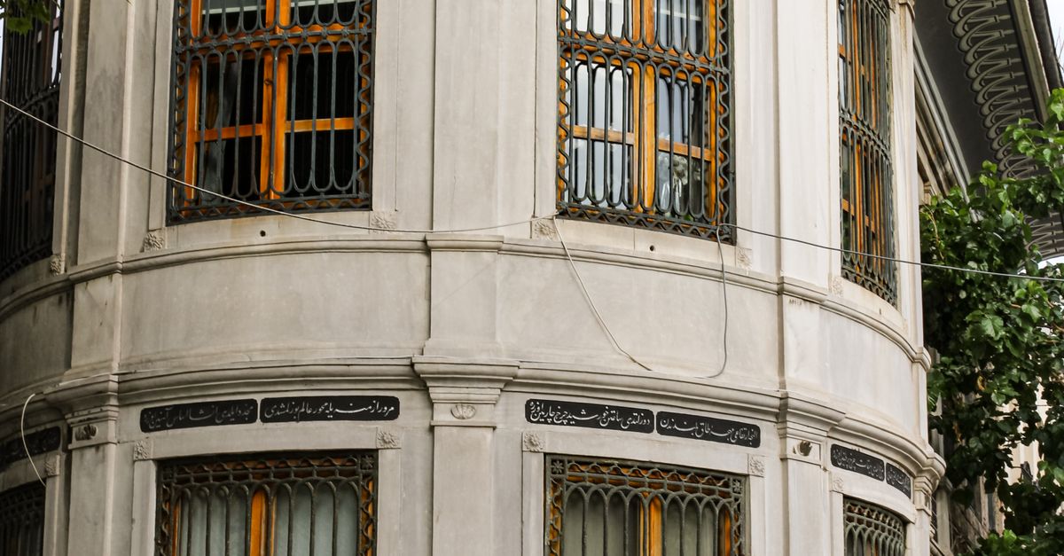 Old Buildings Rounded Facade of a Round Historical Building · Free Stock Photo