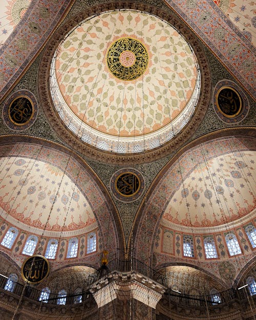 Ornamented Mosque Interior