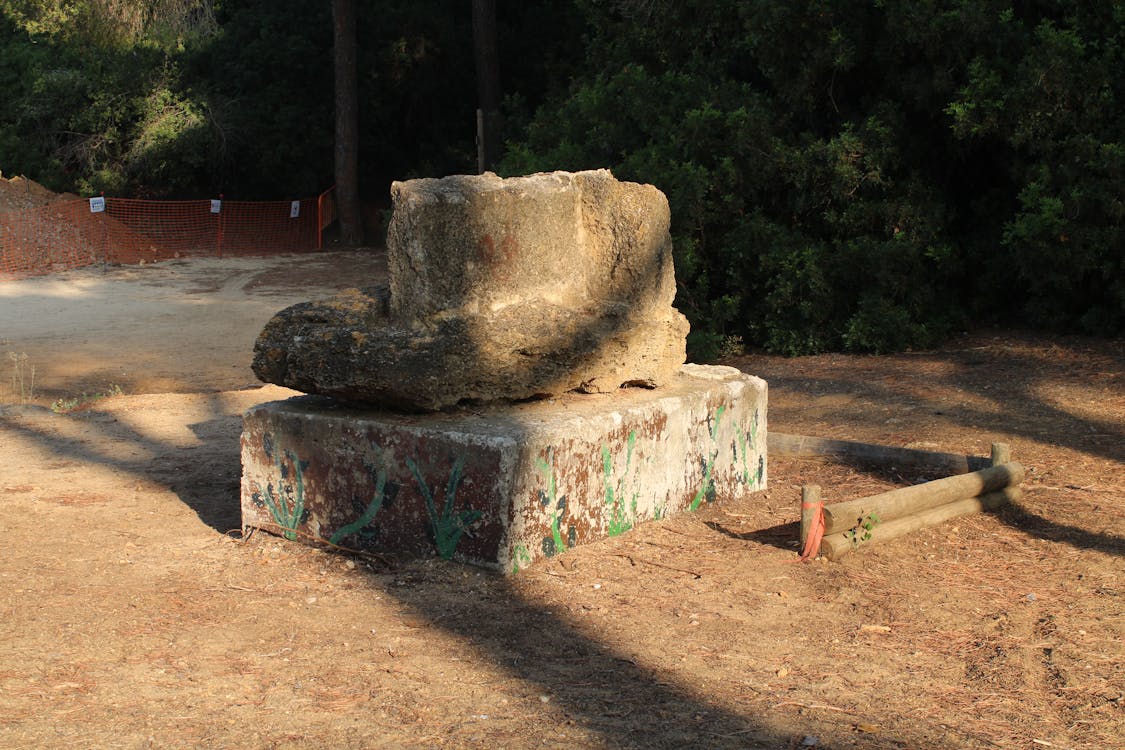 patio del pozo en el parque de las Canteras