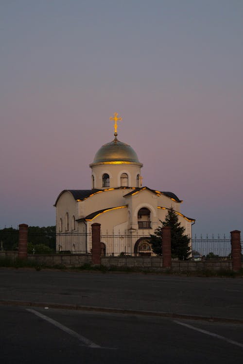 Orthodox Church with Golden Cross