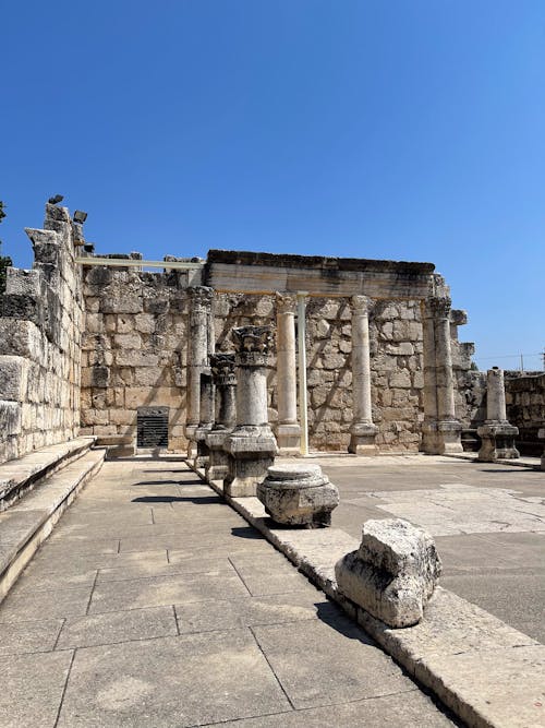 Ruins of Synagogue at Capernaum