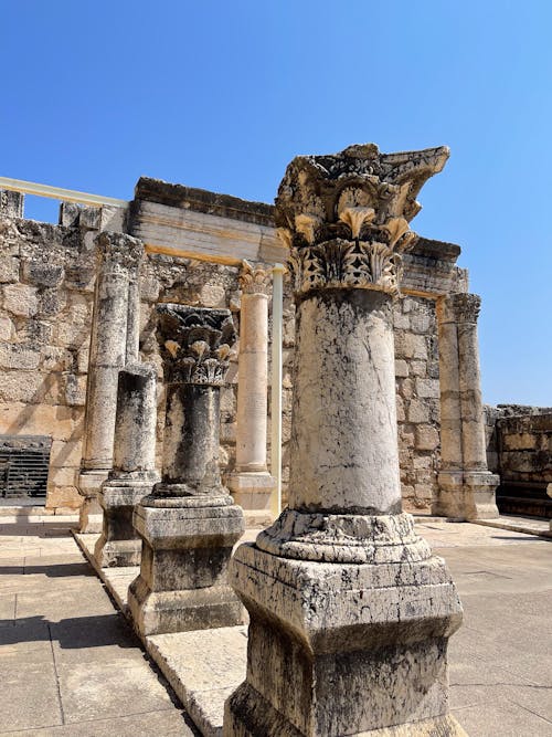 Synagogue Ruins at Capernaum