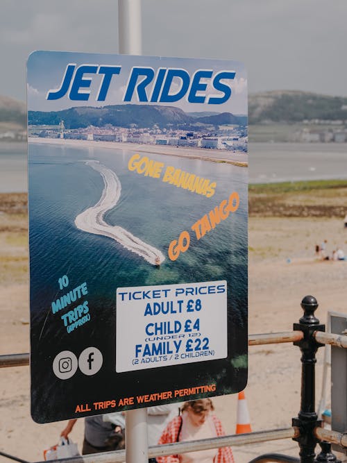 Jet Rides Advertisement