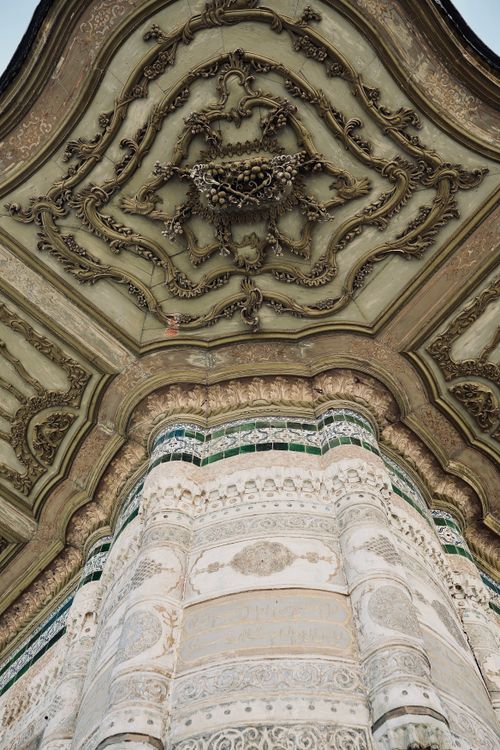 Free Detailed view of the ornate rococo design on Sultan Ahmed III Fountain, Istanbul. Stock Photo