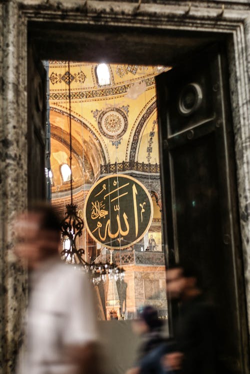 Základová fotografie zdarma na téma historická památka, islám, Istanbul