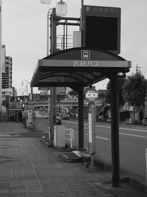 dikey atış, Japonya, kaldırım içeren Ücretsiz stok fotoğraf