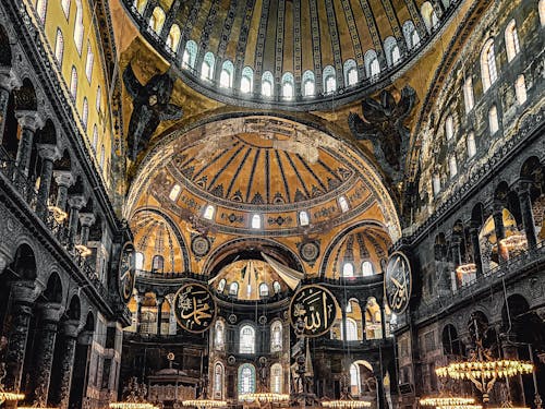 Ornamented Interior of Hagia Sophia