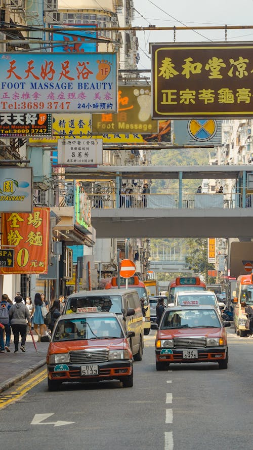 垂直拍攝, 城市, 城市街道 的 免費圖庫相片