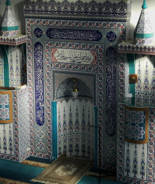 Darmowe zdjęcie z galerii z historia, islam, meczet